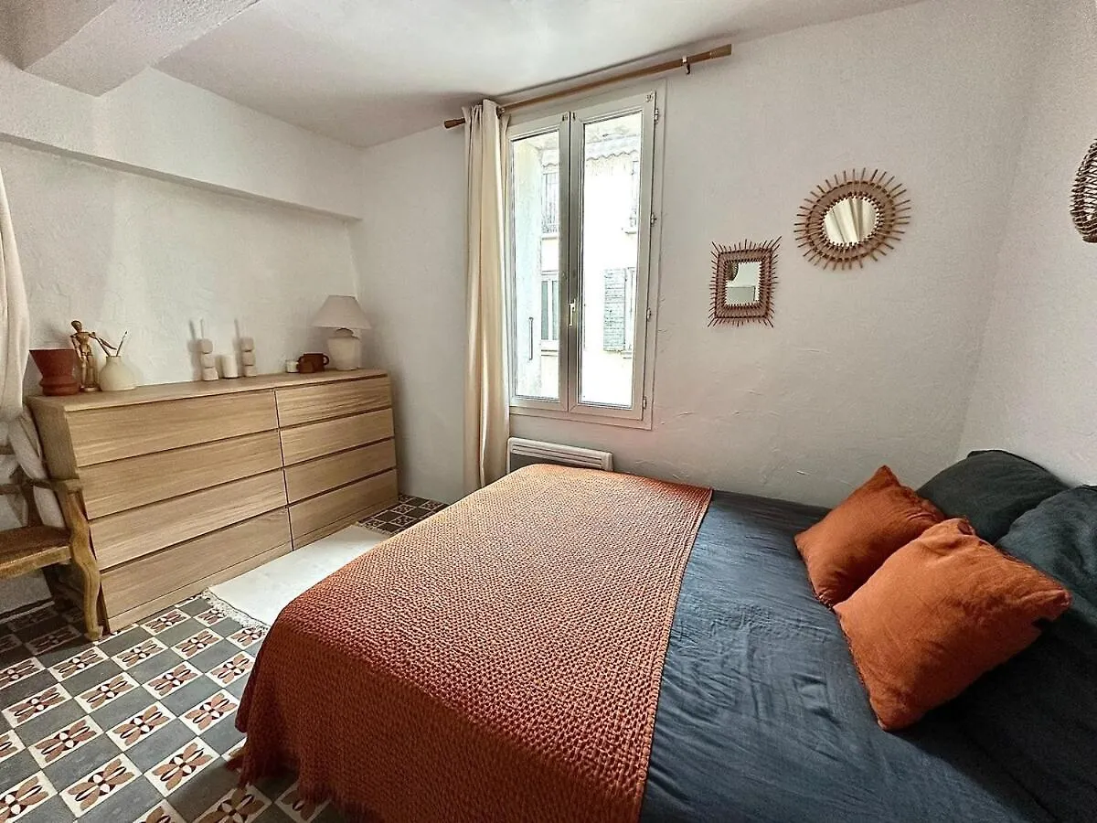 Holiday home Historic Centre Location Charming House With Style Villa Carpentras France